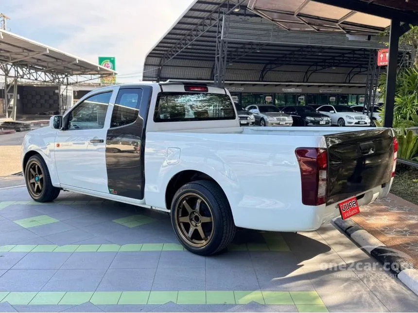 2015 Isuzu D-MAX S Space Cab Pickup