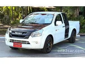 2015 Isuzu D-MAX 1.9 S Space Cab Pickup