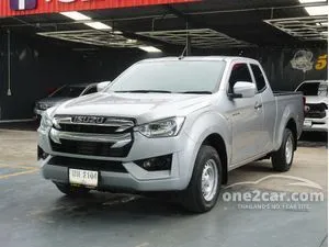 2021 Isuzu D-MAX 1.9 S Space Cab Pickup