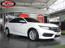 2017 Honda Civic 1.8 FC (ปี 16-20) E i-VTEC Sedan AT