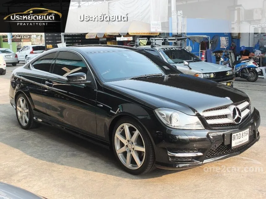 2012 Mercedes-Benz C250 CGI Avantgarde Sedan