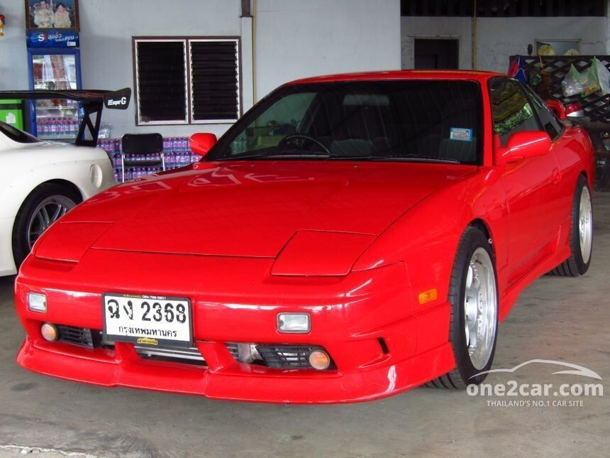 Nissan 200sx 1992