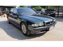 1999 BMW 730iL 3.0 E38 (ปี 94-01) Sedan AT