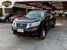 2019 Nissan NP 300 Navara 2.5 King Cab S Pickup