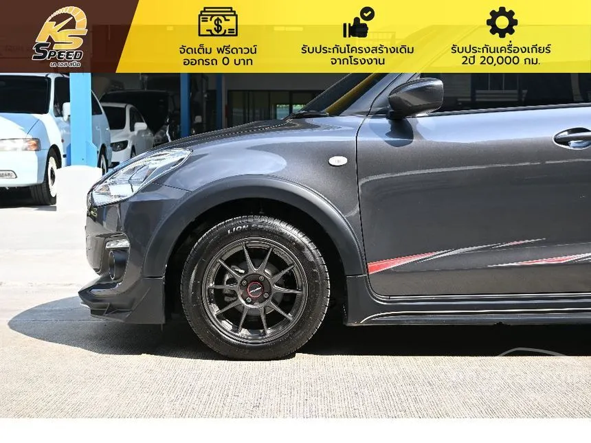2023 Suzuki SWIFT GL Plus Hatchback