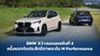 BMW X3 เจนเนอเรชันที่ 4 ครั้งแรกกับประสิทธิภาพระดับ M Performance