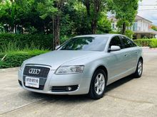 2009 Audi A6 2.4 (ปี 04-11) Executive Sedan AT