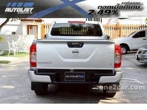 2020 Nissan Navara 2.3 Calibre E King Cab Pickup