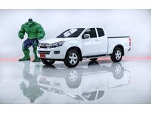 2015 Isuzu D-Max 2.5 SPACE CAB (ปี 11-17) Hi-Lander Z-Prestige Pickup AT