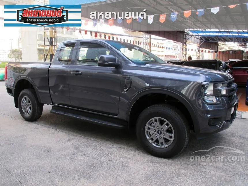 2024 Ford Ranger Hi-Rider XL+ Pickup