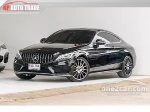 2018 Mercedes-Benz C250 2.0 AMG Dynamic Coupe