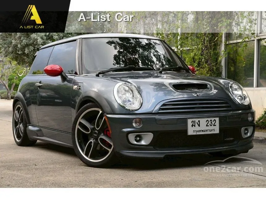2006 Mini COOPER S 3-Door Hatchback