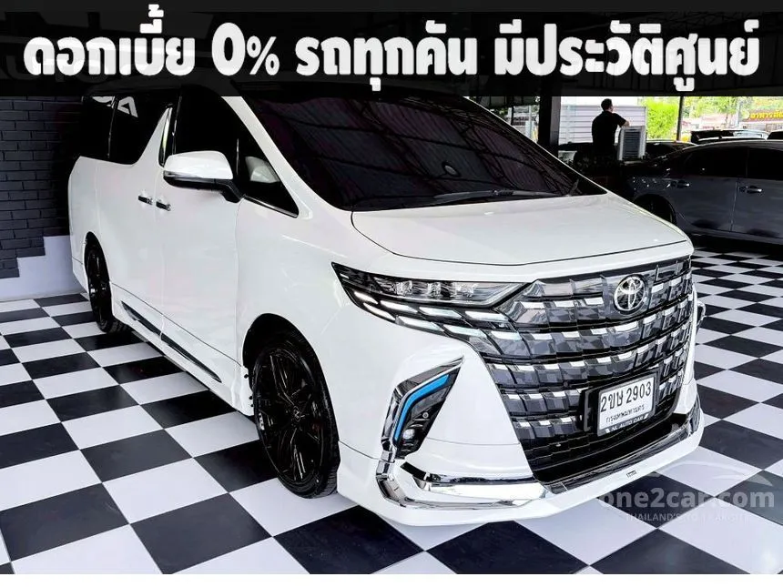 2022 Toyota ALPHARD HV Van