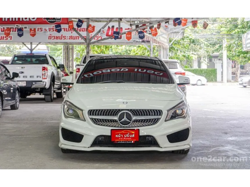 2015 Mercedes-Benz CLA250 AMG Dynamic Coupe