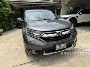 2018 Honda CR-V 1.6 DT E SUV