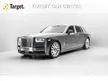 2019 Rolls-Royce PHANTOM 6.7 (ปี 18-28) Extended Sedan