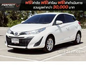 2018 Toyota YARIS 1.2 E Hatchback