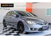 2009 Honda Civic 1.8 FD (ปี 05-12) E i-VTEC Sedan AT