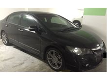 2011 Honda Civic 1.8 S-L i-VTEC Sedan