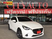 2020 Mazda 2 1.3 (ปี 15-18) Sports High Connect Hatchback