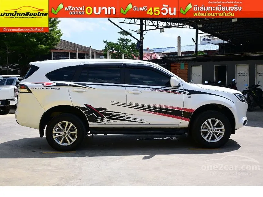 2022 Isuzu MU-X Active SUV
