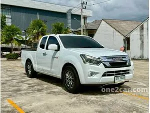 2019 Isuzu D-MAX 1.9 S Space Cab Pickup