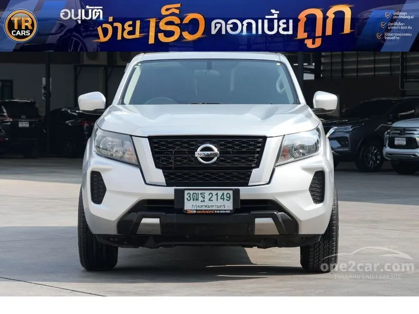 2021 Nissan Navara SL King Cab Pickup