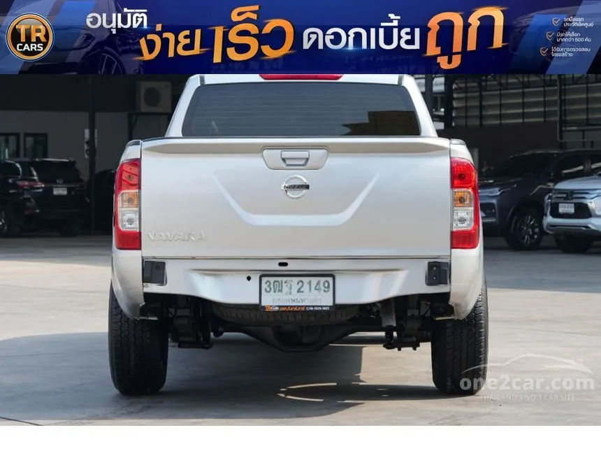 2021 Nissan Navara SL King Cab Pickup