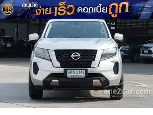 2021 Nissan Navara 2.5 SL King Cab Pickup