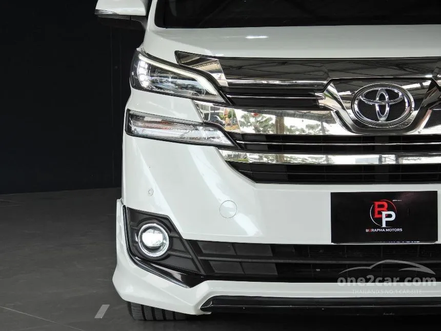 2015 Toyota Vellfire Van