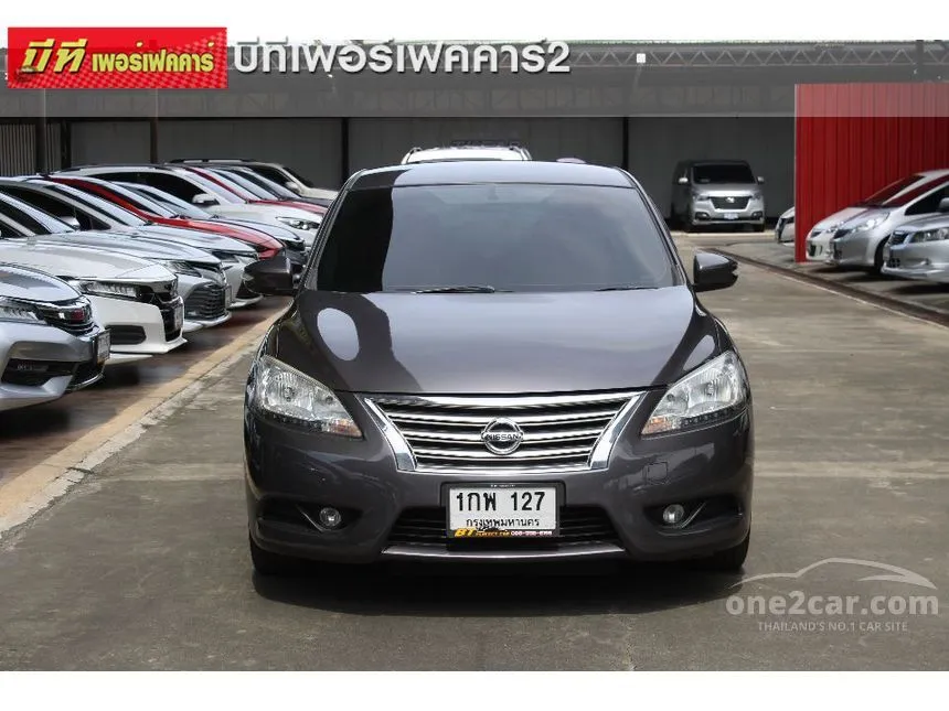 2013 Nissan SYLPHY V Sedan