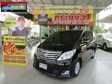 2013 Toyota Alphard 2.4 (ปี 08-14) V Van AT