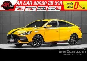 2023 MG MG5 1.5 D+ Sedan