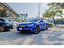 2020 Honda Civic 1.8 FC (ปี 16-20) EL i-VTEC Sedan