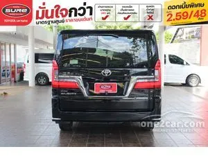 2020 Toyota Majesty 2.8 Premium Van