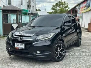 2017 Honda HR-V 1.8 EL SUV
