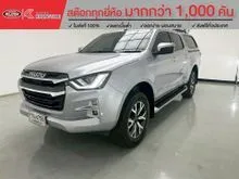 2021 Isuzu D-MAX 1.9 Cab-4 (ปี 19-26) Hi-Lander ZP Pickup