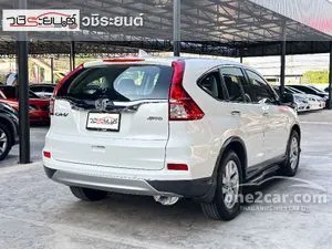 2015 Honda CR-V 2.0 E SUV