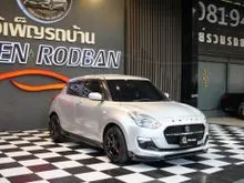 2022 Suzuki SWIFT 1.2 (ปี 18-25) GL Hatchback