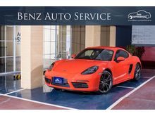 2018 Porsche 718 2.0 982 Cayman Coupe AT