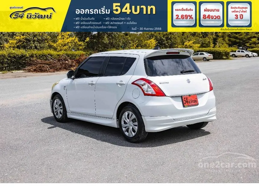 2013 Suzuki SWIFT GL Hatchback