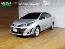 2018 Toyota Yaris Ativ 1.2 (ปี 17-21) S Sedan