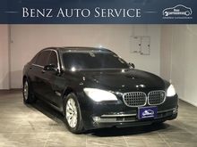 2010 BMW 730Ld 3.0 F02 (ปี 08-16) Sedan AT