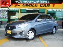2020 Mitsubishi ATTRAGE 1.2 (ปี 19-26) GLX Sedan