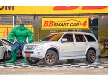 2008 Isuzu MU-7 3.0 (ปี 07-13) Primo SUV MT