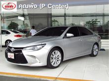 2016 Toyota Camry 2.5 (ปี 12-16) ESPORT Sedan AT