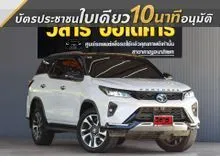 2023 Toyota FORTUNER 2.4 (ปี 15-25) Legender SUV