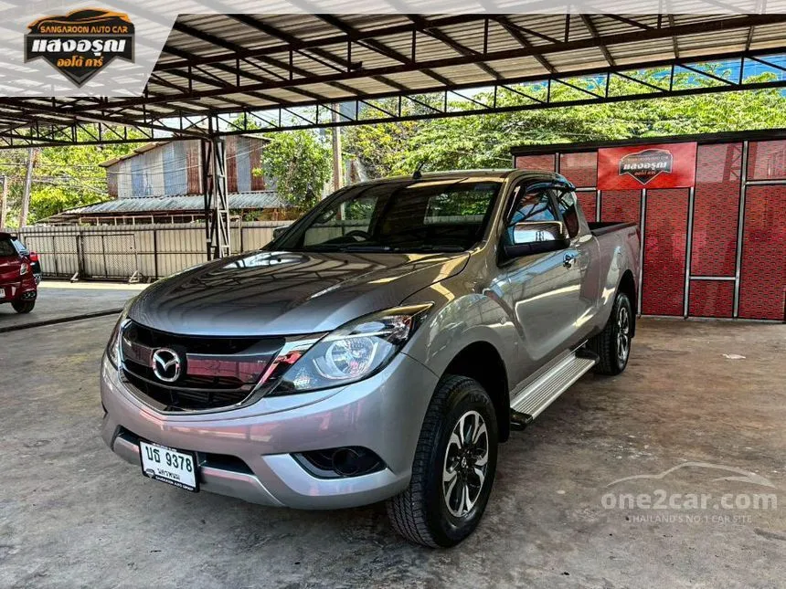 2018 Mazda BT-50 PRO Hi-Racer Freestyle Cab Pickup