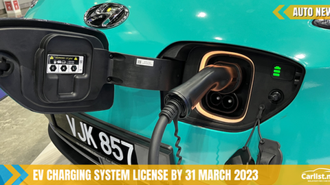 Energy Commission wants all EV charge point operators to obtain license
