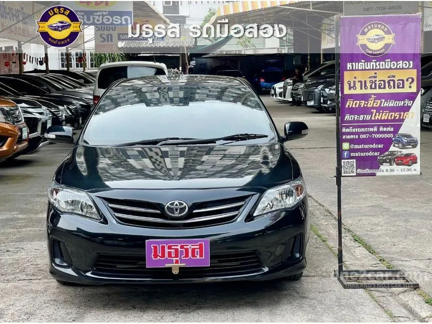 2010 Toyota Corolla Altis G Sedan